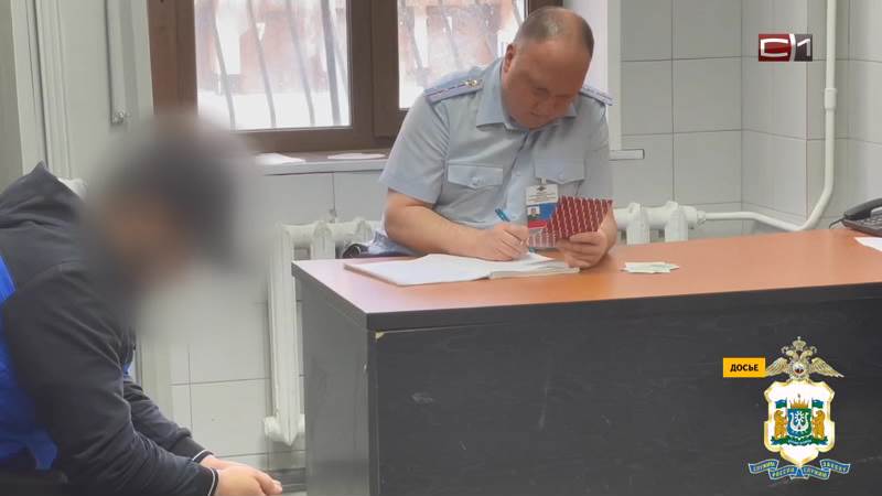 Излом от 22.08.24