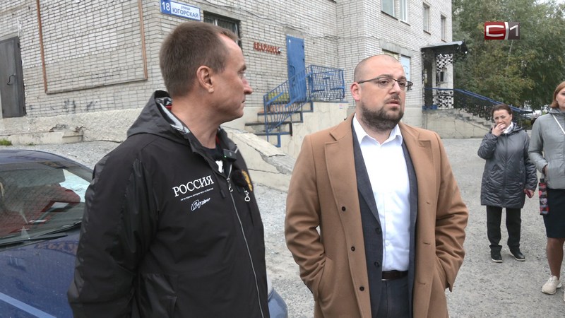 Новости Сургута от 06.09.24