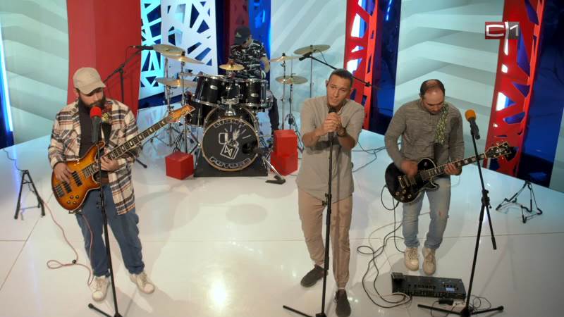 Вставай от 09.09.24