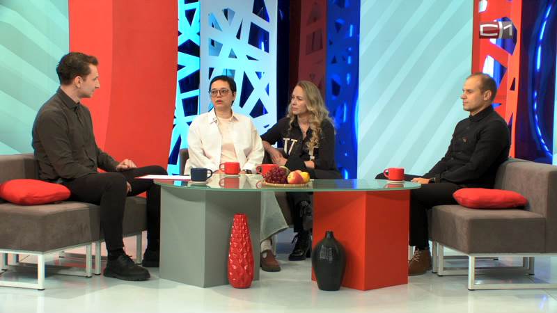 Вставай от 10.09.24