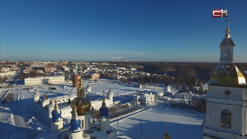 Земля больших людей от 25.12.24