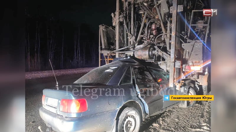 Излом от 27.12.24