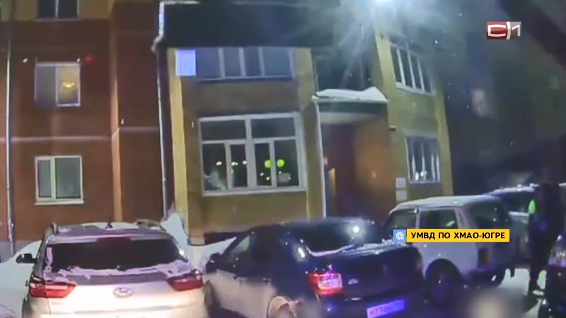 Излом от 03.03.25