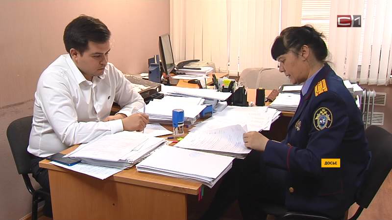 Излом от 04.03.25