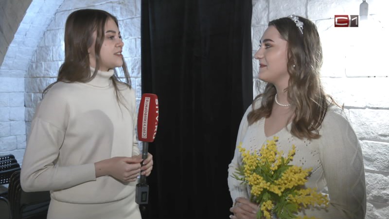 Вставай от 06.03.25