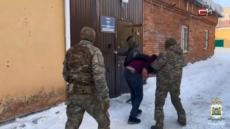 Излом от 06.03.25