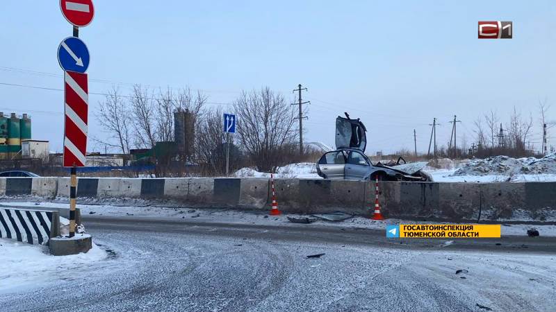 Излом от 10.03.25