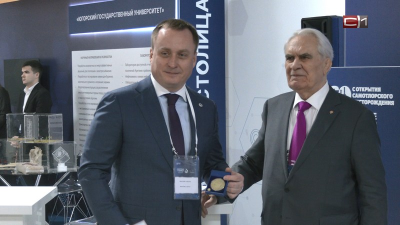 Новости Сургута от 19.03.25