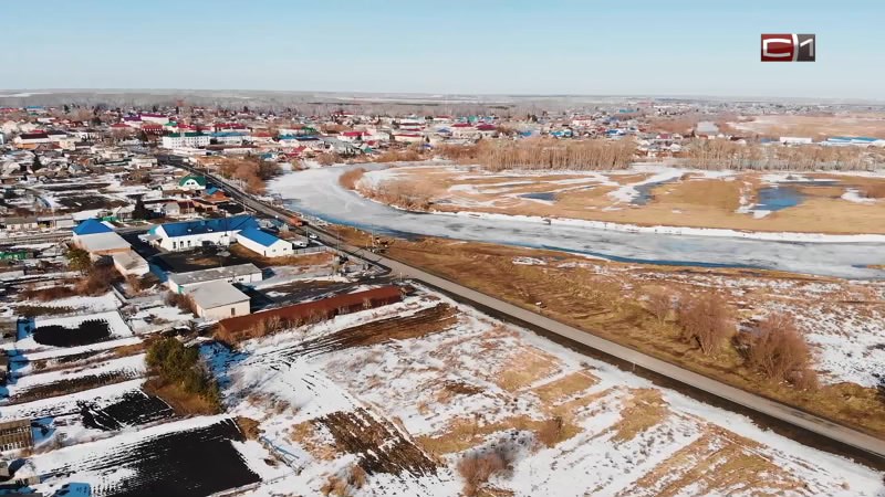 Земля больших людей от 26.03.25