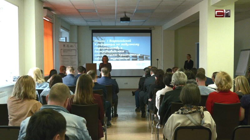 Земля больших людей от 09.04.25