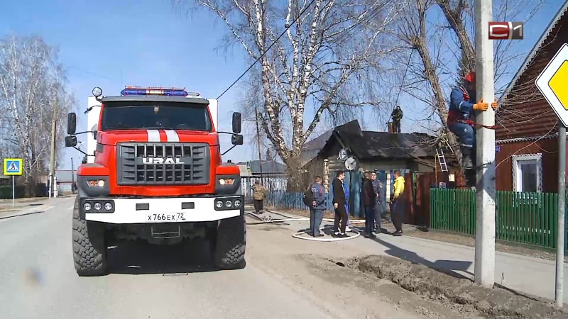 Излом от 10.04.25