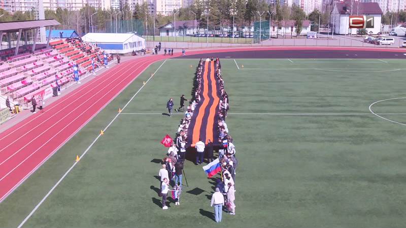 Тип-Топ Новости от 20.05.25