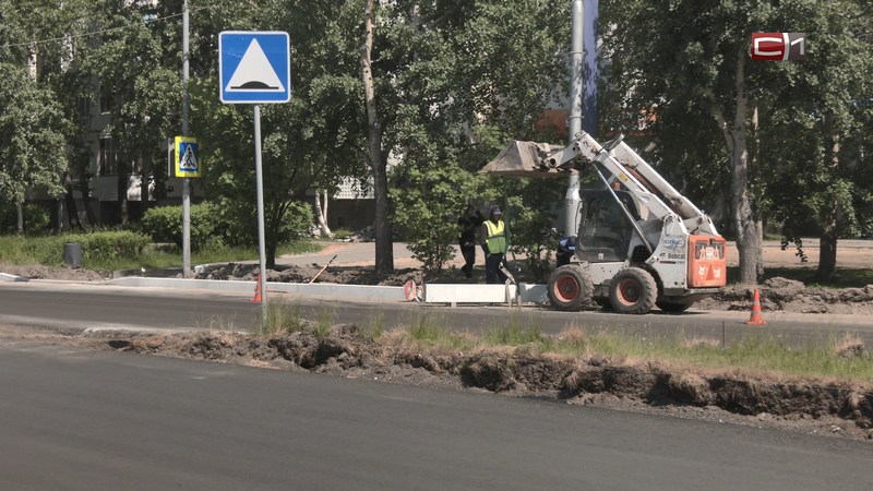 Новости Сургута от 18.06.25
