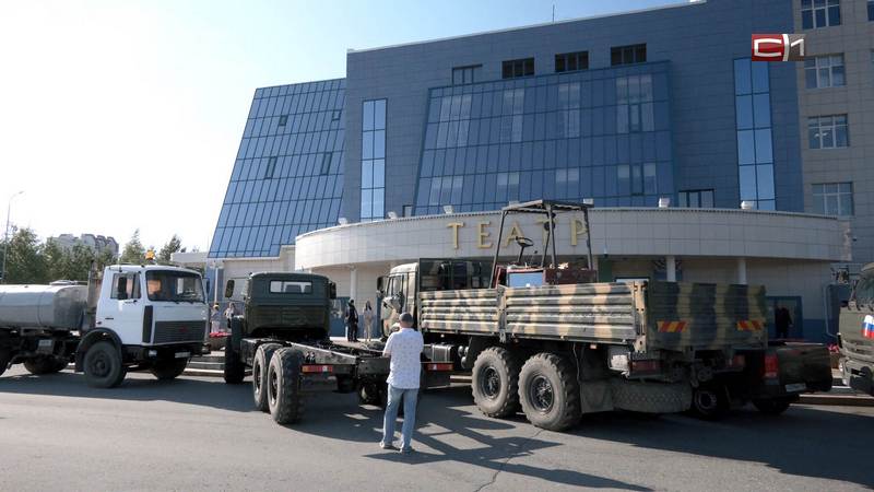 Новости Сургута от 27.06.25