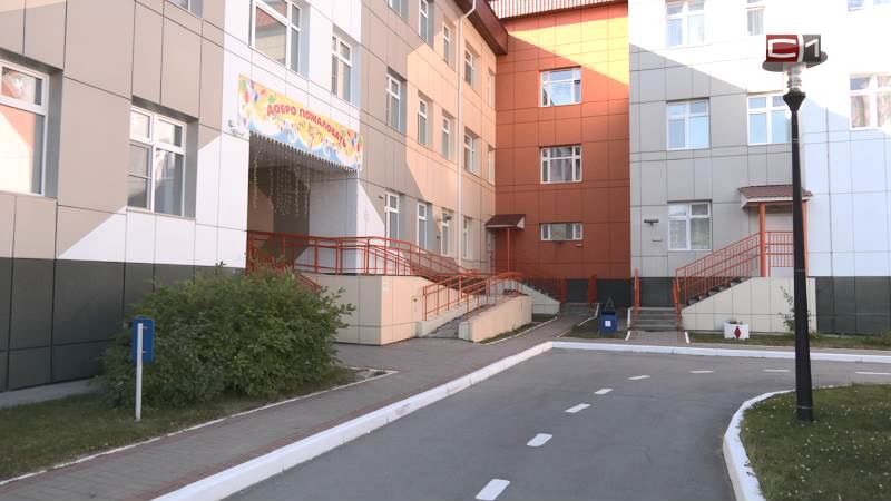 Новости Сургута от 08.08.25