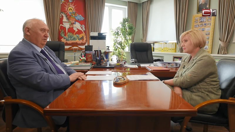 Новости-комментарий от 29.08.25