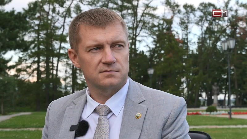 Новости-комментарий от 01.09.25