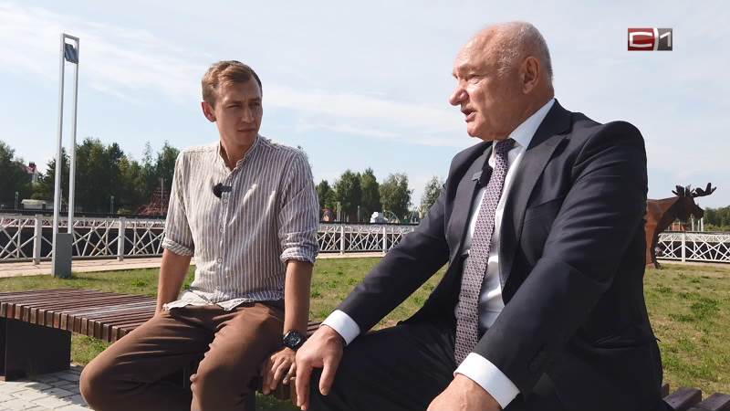 Новости-комментарий от 08.09.25