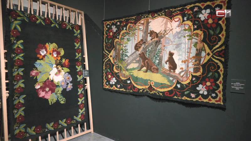 Земля больших людей от 10.09.25