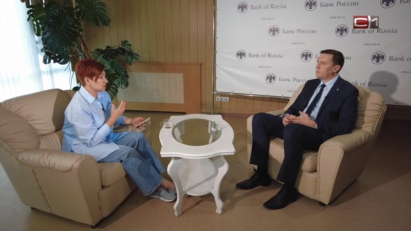 Новости-комментарий от 10.09.25