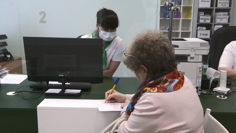 Новости большого района от 28.01.25