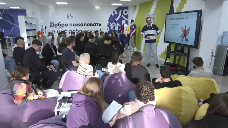 Новости большого района от 30.01.25