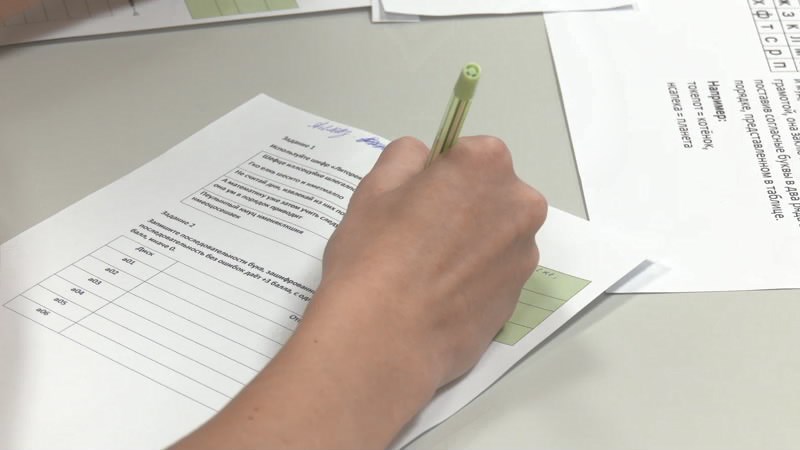 Новости большого района от 04.02.25