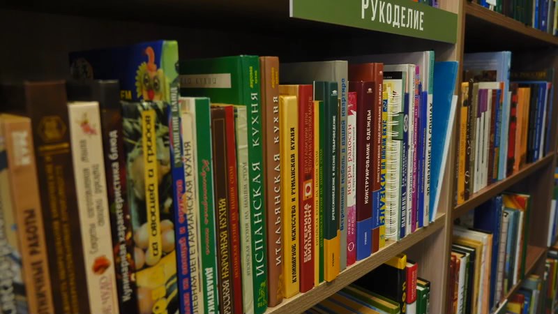 Новости большого района от 18.02.25