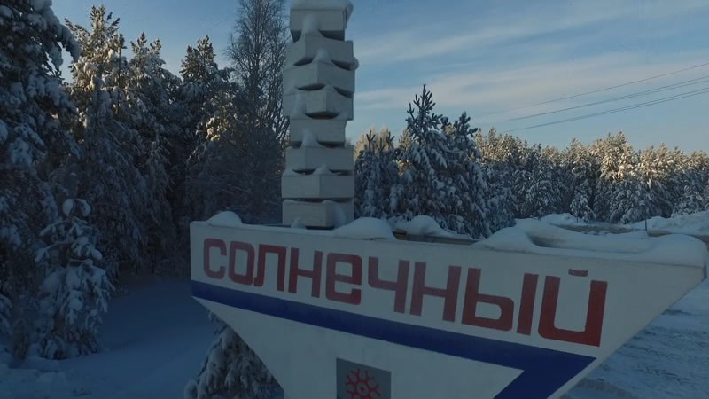 Новости большого района от 25.02.25