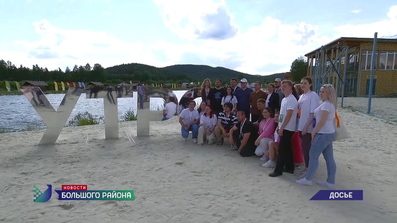 Новости большого района от 27.02.25