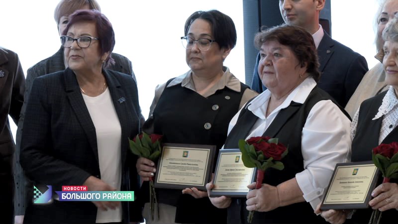 Новости большого района от 18.03.25