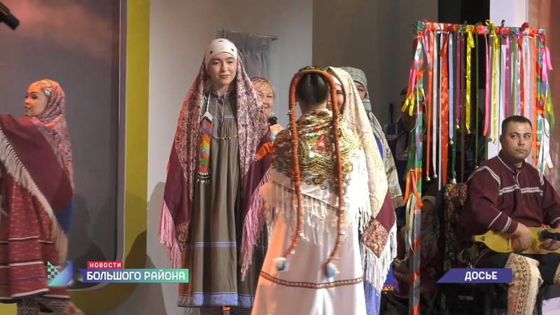 Новости большого района от 20.03.25