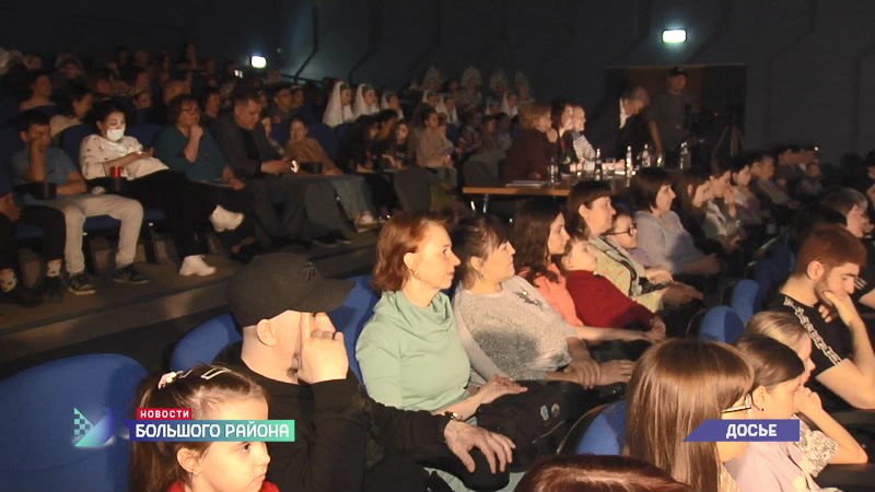 Новости большого района от 15.04.25