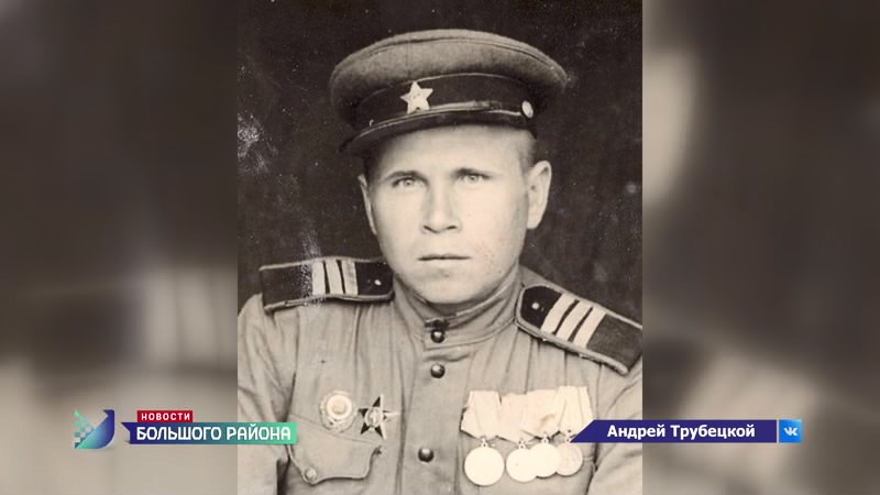 Новости большого района от 17.04.25