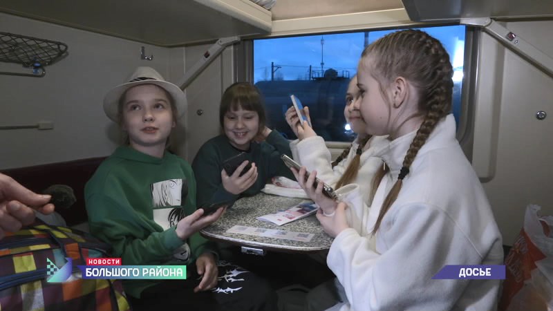 Новости большого района от 22.04.25