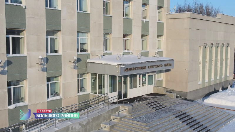 Новости большого района от 24.04.25