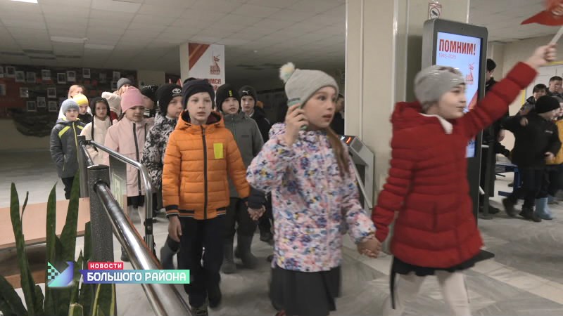 Новости большого района от 01.05.25