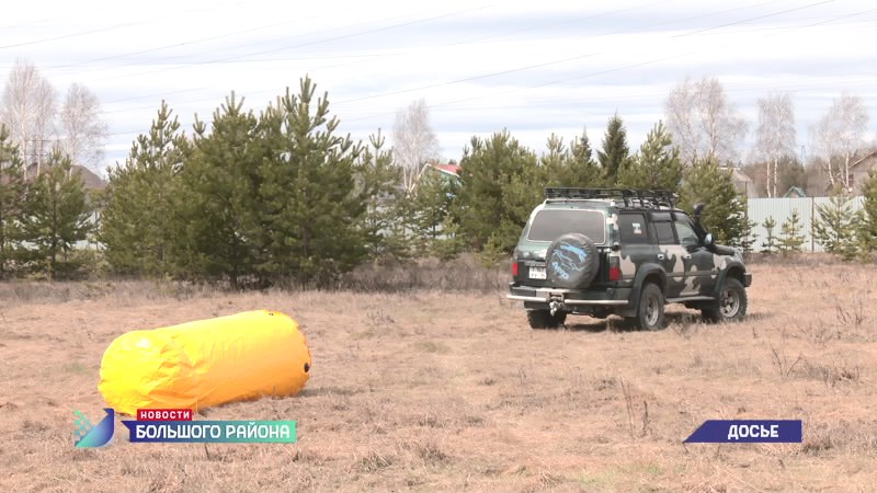 Новости большого района от 06.05.25