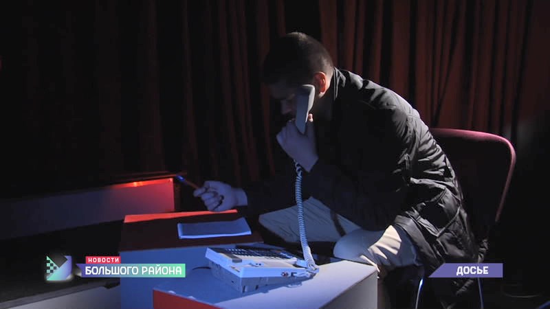 Новости большого района от 20.05.25