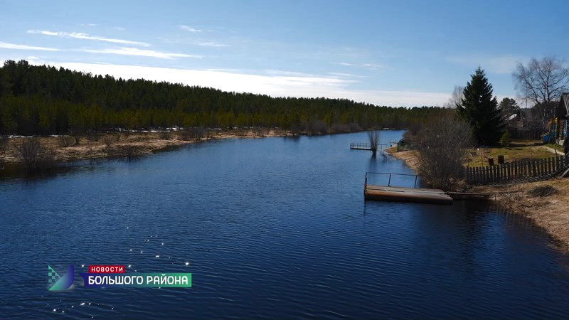 Новости большого района от 22.05.25