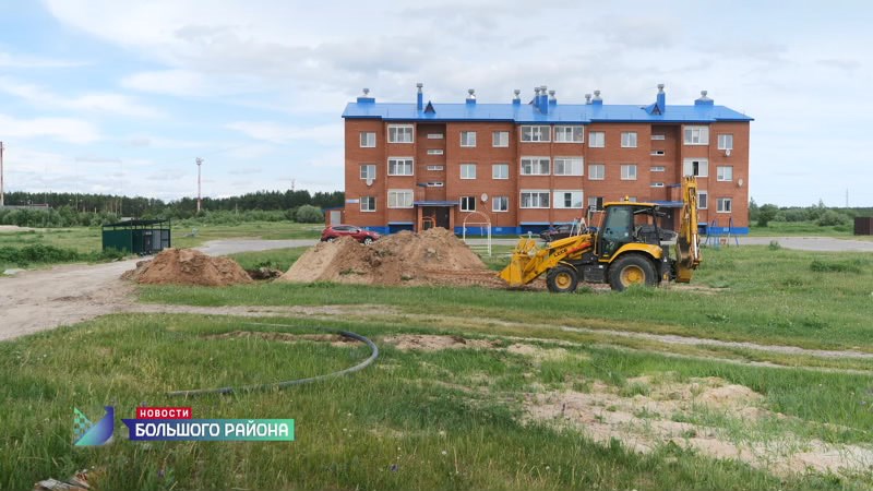 Новости большого района от 30.06.25