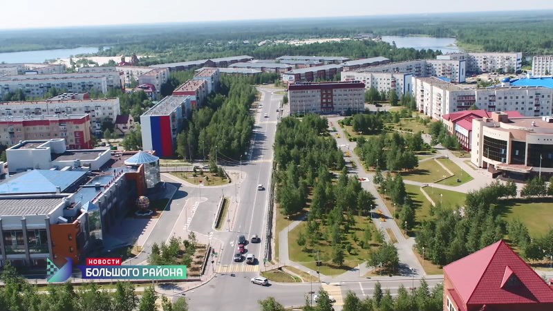 Новости большого района от 21.08.25