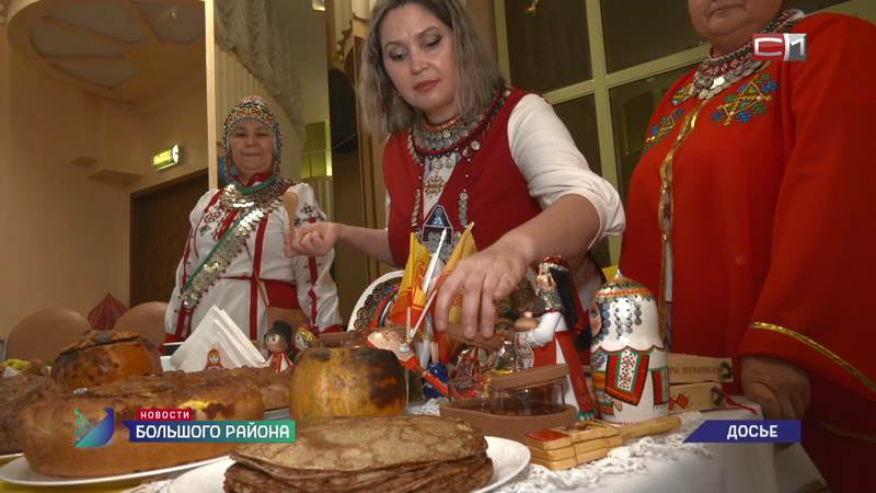 Новости большого района от 18.09.25