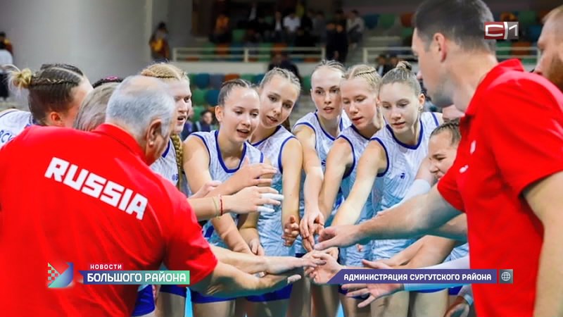 Новости большого района от 09.10.25