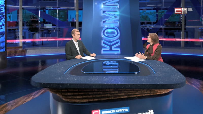 Новости-комментарий от 08.10.25