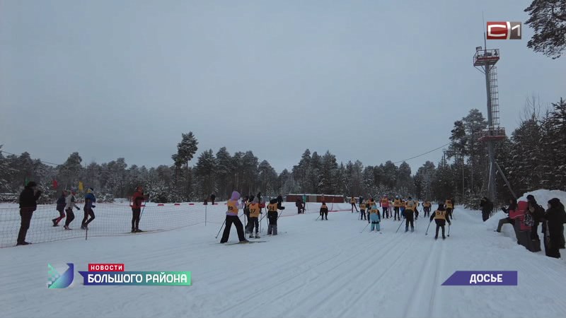 Новости большого района от 14.10.25