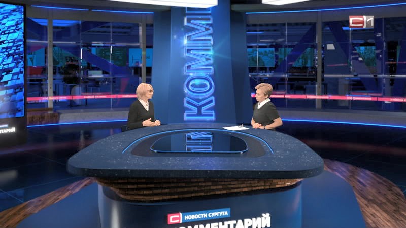 Новости-комментарий от 15.10.25