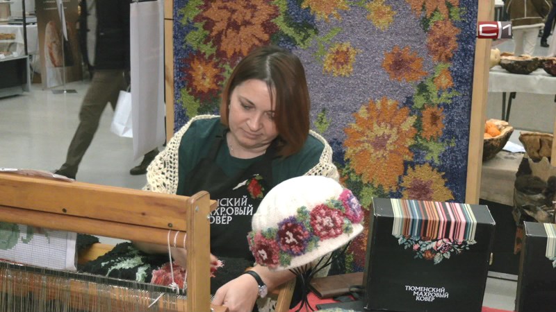 Земля больших людей от 22.10.25