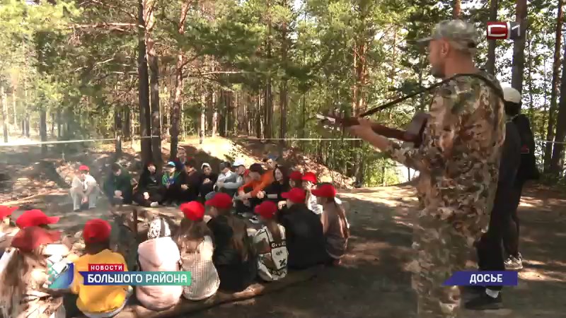 Новости большого района от 21.10.25