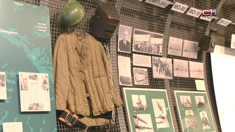 Тип-Топ Новости от 10.11.25